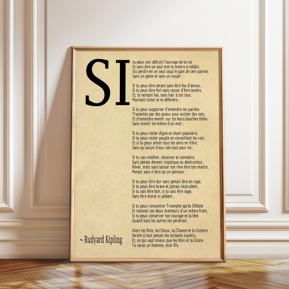 Si Par Rudyard Kipling Poème En Français, Poster And Canvas Poster , Poster Print Only