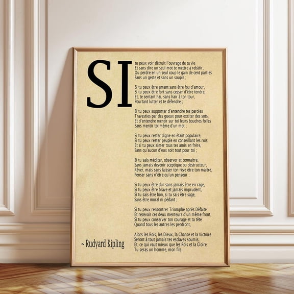 Si Par Rudyard Kipling Poeme En Francais Poster, Unframed Paper Poster 8x10in