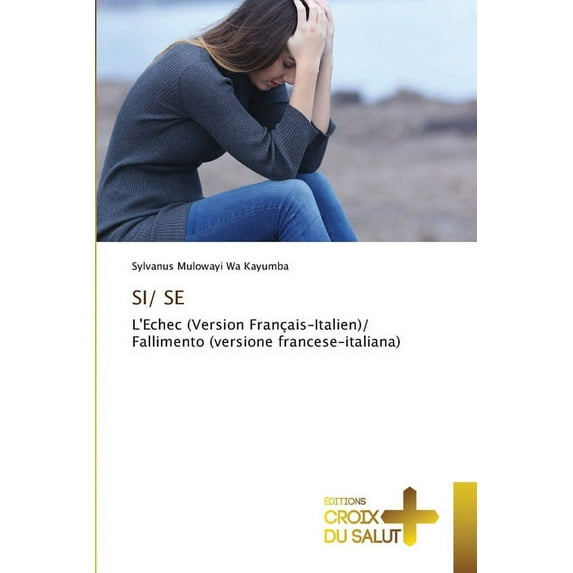 Si/ Se (Paperback)
