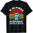 thumbnail image 1 of Si Se Puede Meican National Hispanic Heritage Month Latino T-Shirt, 1 of 3