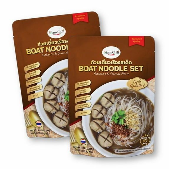 Siam Chili Boat Noodle Meal Kit Set 2.82 Oz. / 80g. (Pack of 2)