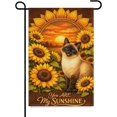thumbnail image 1 of Siamese Cat Sunflower Garden Flag 12x18 Inch Double Sided,You Are My Sunshine Animal Flowers Rustic Farmhouse Outdoor Decor,Summer Fall Floral Sunset Yard Lawn Porch Gift, 1 of 6