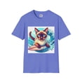 thumbnail image 1 of Siamese Cat, 1 of 10