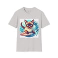 thumbnail image 1 of Siamese Cat, 1 of 11