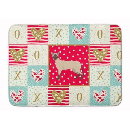 Siamese Modern #2 Cat Love Machine Washable Memory Foam Mat