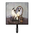 thumbnail image 1 of Siamese Reflection by Daphne Baxter Leash or Key Holder, 1 of 1