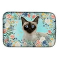 thumbnail image 1 of Siamese Spring Flowers Dish Drying Mat, 1 of 7