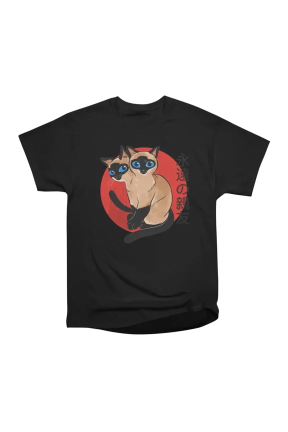 Siamese T-Shirt Tee Gift For Him Merch For Her Apparel For Friend