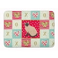 thumbnail image 1 of Siamese Traditional Cat Love Machine Washable Memory Foam Mat, 1 of 4
