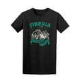 thumbnail image 1 of Siberia Excursion Tee. Men's-Image by Shutterstock, 1 of 2