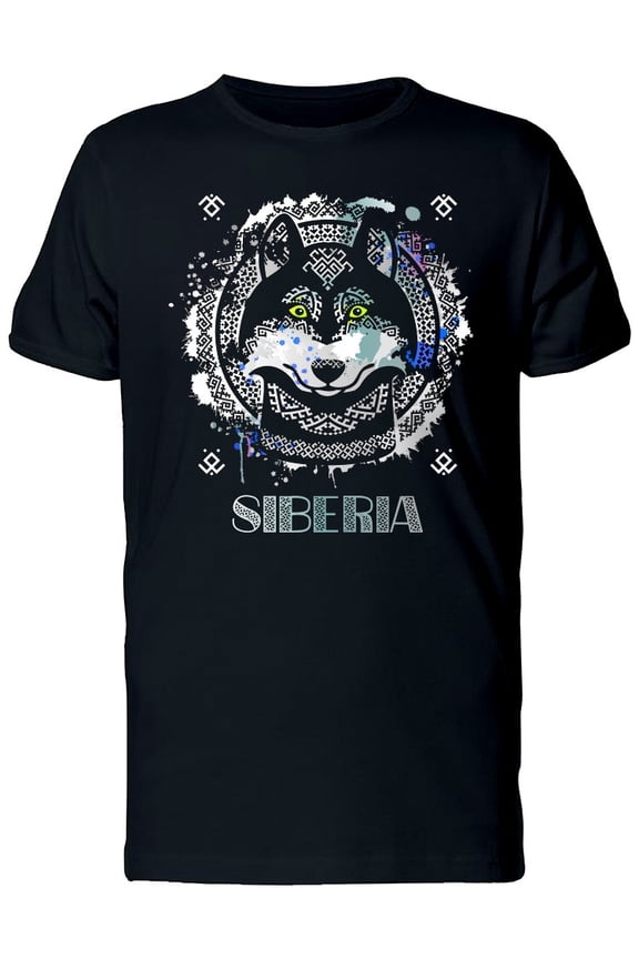 Siberia Husky T-Shirt Men -Image by Shutterstock, Male Medium