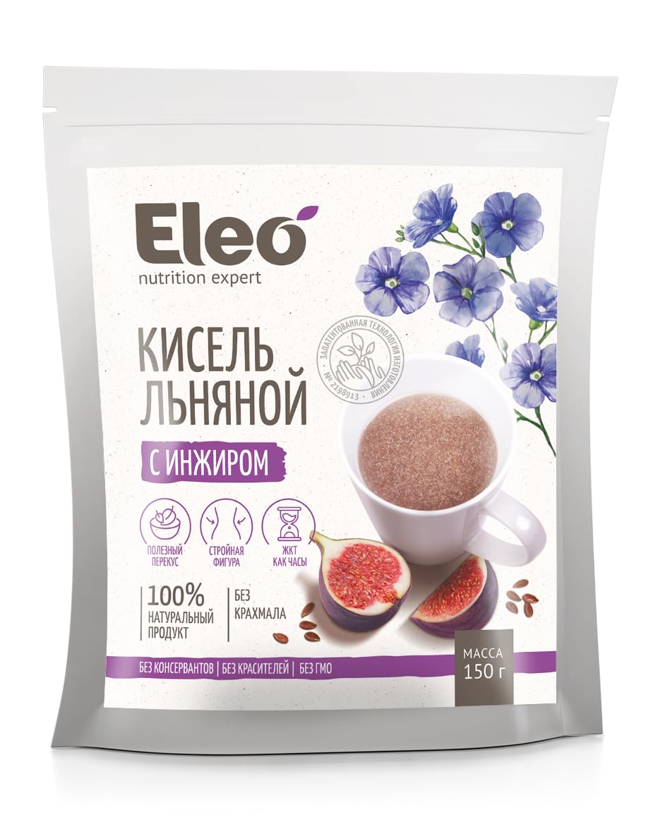 Siberian Flaxseed Jelly Drink Kissel with 150g / 5.29oz
