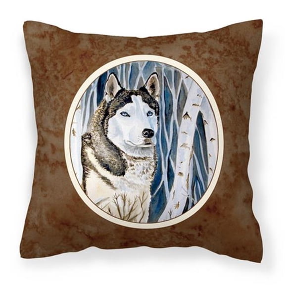 Siberian Husky Fabric Decorative Pillow