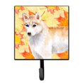 thumbnail image 1 of Siberian Husky Fall Leash or Key Holder Yellow, 1 of 1