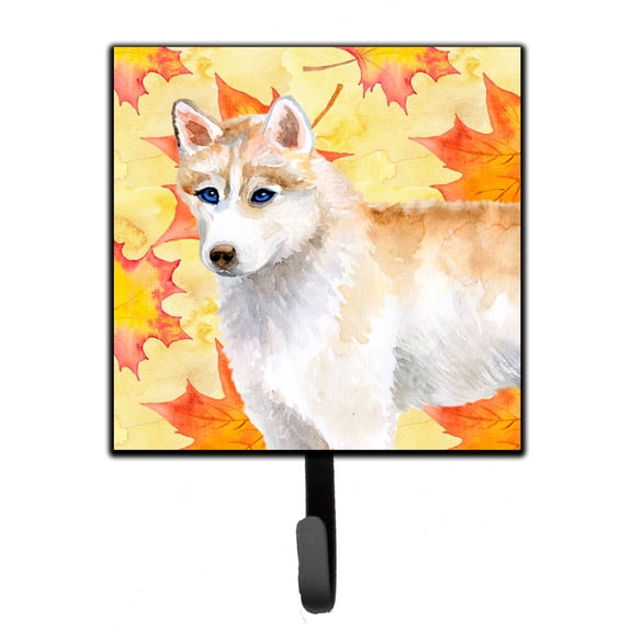 Siberian Husky Fall Leash or Key Holder Yellow