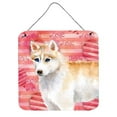thumbnail image 1 of Siberian Husky Love Wall or Door Hanging Prints, 1 of 1