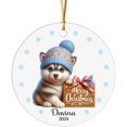 thumbnail image 1 of Siberian Husky Merry Christmas Ornament, Personalized Siberian Husky Ornament with Name and Year Siberian Husky Christmas Ornament 2025, Gifts for Siberian Husky Lovers, Dog Ornament KWEVua, 1 of 6