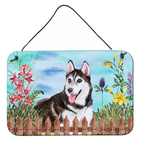Siberian Husky No.2 Spring Wall or Door Hanging Prints, 8 x 12 in.