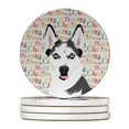 thumbnail image 1 of Siberian Husky Puppy Christmas Large Sandstone Coasters Pack of 4 4 in x 4 in, 1 of 3