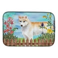 thumbnail image 1 of Siberian Husky Spring Dish Drying Mat, 1 of 2