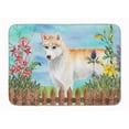 thumbnail image 1 of Siberian Husky Spring Machine Washable Memory Foam Mat, 1 of 4