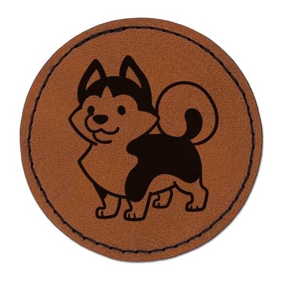 Siberian Husky Standing Dog 2.5" Faux Leather Round Engraved Iron-On Patch - Brown