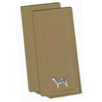 Siberian Husky Tan Embroidered Towel Set of 2