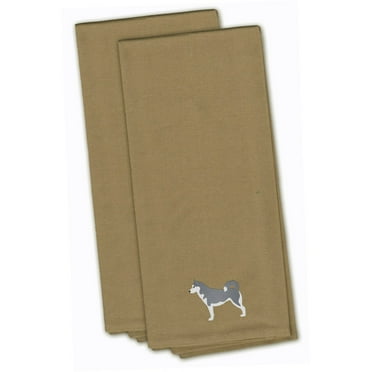 Siberian Husky Tan Embroidered Towel Set of 2
