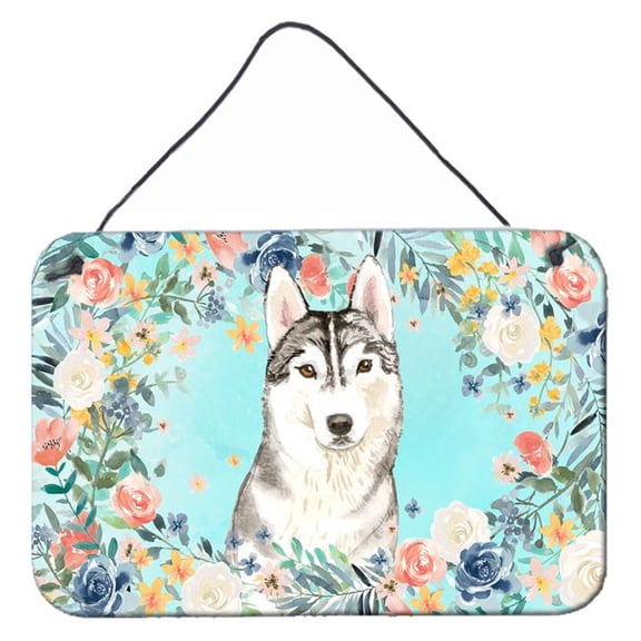 Siberian Husky Wall or Door Hanging Prints