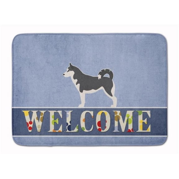 Siberian Husky Welcome Machine Washable Memory Foam Mat