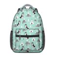 thumbnail image 1 of Siberian Husky and Mountains Backpack for School, Cute School Bag with Adjustable Shoulder Straps and Padded Back, 15.3"x11"x6.7", 1 of 4