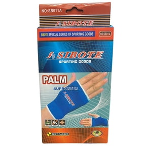 Sibote Palm Support: 1 Pack