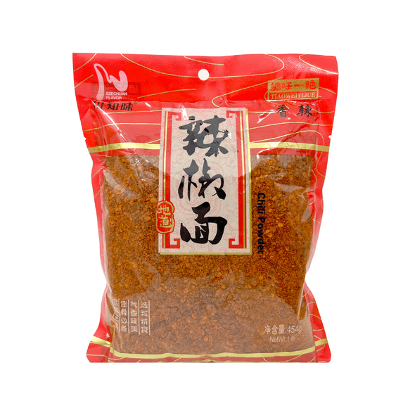 Sichuan Red Chili Powder - Savory Spicy 1lb(454g)