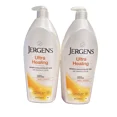 Sidar 2Pack Jergens Hand and Body Lotion, Ultra Healing Dry Skin