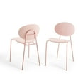 thumbnail image 1 of Side Dining Chair, Set of 2, Plastic, Metal Steel, Pink, Modern Contemporary Urban Design, Kitchen Room Cafe Bistro Restaurant Hospitality, 1 of 10
