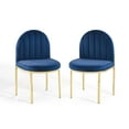 thumbnail image 1 of Side Dining Chair, Set of 2, Velvet, Gold Blue Navy, Modern Contemporary Urban Design, Kitchen Room Cafe Bistro Restaurant Hospitality, 1 of 8