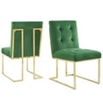 thumbnail image 1 of Side Dining Chair, Set of 2, Velvet, Metal Steel, Gold Green, Modern Contemporary Urban Design, Kitchen Room Cafe Bistro Restaurant Hospitality, 1 of 4