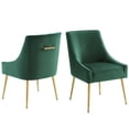 thumbnail image 1 of Side Dining Chair, Set of 2, Velvet, Metal Steel, Green, Modern Contemporary Urban Design, Kitchen Room Cafe Bistro Restaurant Hospitality, 1 of 4