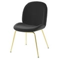 thumbnail image 1 of Side Dining Chair, Velvet, Metal Steel, Black, Modern Contemporary Urban Design, Kitchen Room Cafe Bistro Restaurant Hospitality, 1 of 8