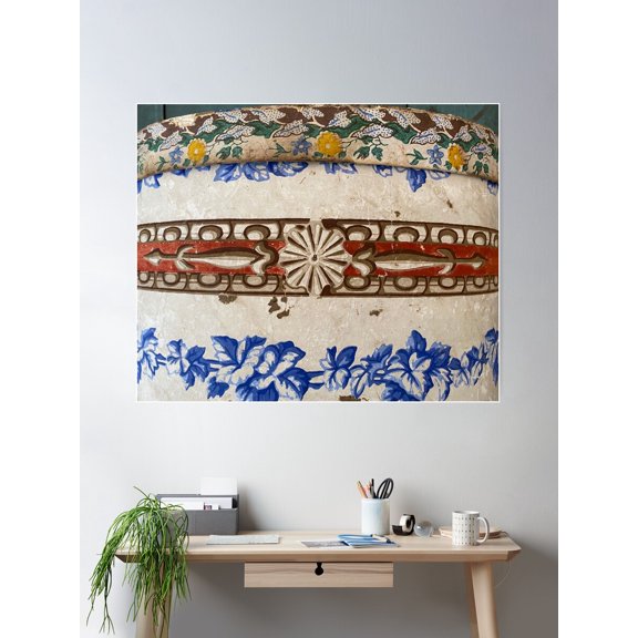 Side Of Wood And Paper Box Poster Wall Art, Modern Wall Decor For Living Room Bedroom, 24x36 UNFRAMED
