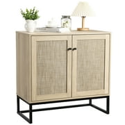 Sideboard Buffet Cabinet with Storage,Accent Cabinet with Rattan Doors &Adjustable Shelves,Storage Cabinet for Dining Room,Living Room,Kitche