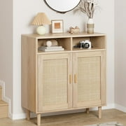 Sideboard Buffet Storage Cabinet, Rattan Kitchen Cabinet with 2 Doors/Shelf, Accent Modern Dining Living Room Entry Hallway Coffee Bar Furniture for Home Decor,36H