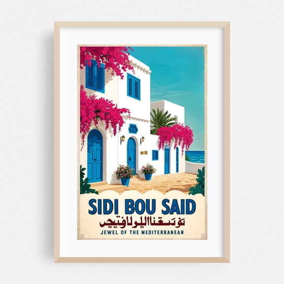 Sidi Bou Said Poster – Vintage North Africa Art Print - Sidi Bou Said Tunis Governorate Tunisia Illustration Travel Poster Architecture Vintage Coastal Seaside Oak Framed Wall Art Print 5 x 7 inches