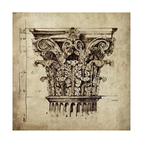 Sidney Paul and Co. 'Column II' Canvas Art