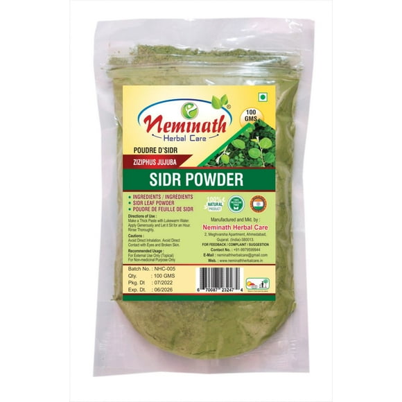 Sidr Leaves Powder For Hair Care (100 Grams) 0.22 Lb