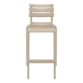 thumbnail image 1 of Compamia Helen Bar Stool Taupe, 1 of 6