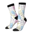 thumbnail image 1 of Sigee Cartoon Bunny for Contrast Design Soft Moisture-Wicking Socks Crew Casual Athletic Stretchy Loose Middle Tube Socks, 1 of 6