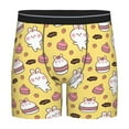 thumbnail image 1 of Sigee Rabbit Hunger for Men's Boxer Briefs,Moisture Wicking and Breathable Medium, 1 of 9