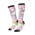 Sigee Sanrio B for Socks for Men Women Gifts for Him Boyfriend Teenage