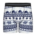 thumbnail image 1 of Sigee Sea Underwater Animals1 for Men's Boxer Briefs,Moisture Wicking and Breathable Small, 1 of 9